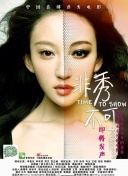 黑神话悟空：最值得期待的独立游戏亮点